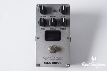 VALVENERGY Silk Drive